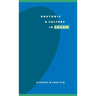 Rhetoric and Culture in Lacan