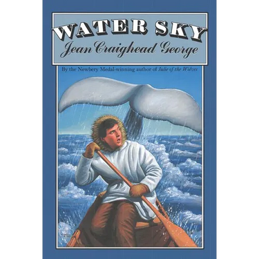 Water Sky