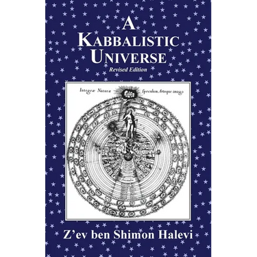 A Kabbalistic Universe