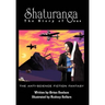 Shaturanga: The Story of Onus