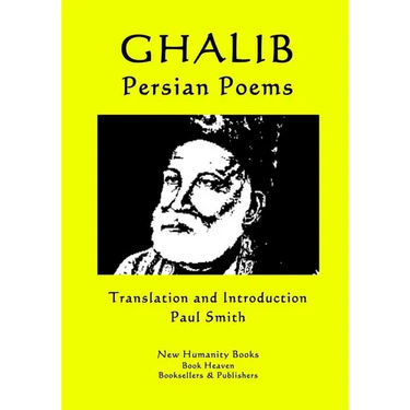Ghalib - Persian Poems