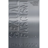 Sexual Fascism: Essays