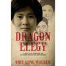 Dragon Elegy