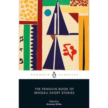 The Penguin Book of Bengali Short Stories