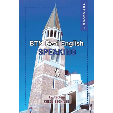 BTM Real English: Advanced 1