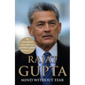 Mind Without Fear: The Extraordinary Story of the Rise and Fall of a Global Business Icon