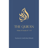 The Qur'an: Volume XI: Surahs 67-114