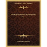 The Royal Masonic Cyclopaedia V1