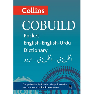 Collins Cobuild Pocket English-English-Urdu Dictionary