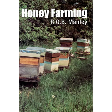Honey Farming