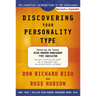 Discovering Your Personality Type: The Essential Introduction to the Enneagram
