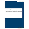 The Design of the NetBSD I/O Subsystems