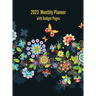 2023 Monthly Planner with Budget Pages: Budget/Finance Planner (Large)