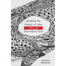 Reading the Gospel of John through Palestinian Eyes