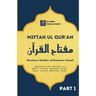 Miftah ul Quran (Part 1)