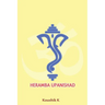 Heramba Upanishad