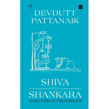 Shiva to Shankara: Giving Form to the Formless