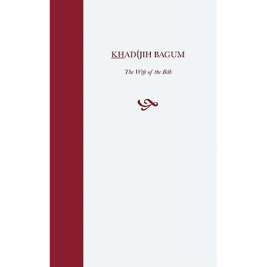Khadijih Bagum