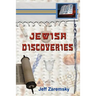 Jewish Discoveries