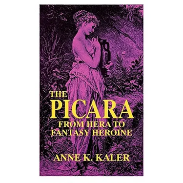 The Picara: From Hera to Fantasy Heroine