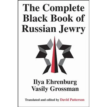 The Complete Black Book of Russian Jewry