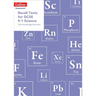 Recall Tests for GCSE 9-1 Science: KS3 knowledge retrieval