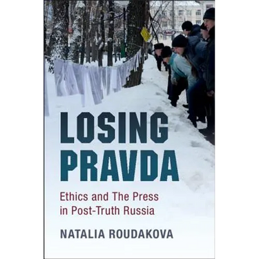 Losing Pravda