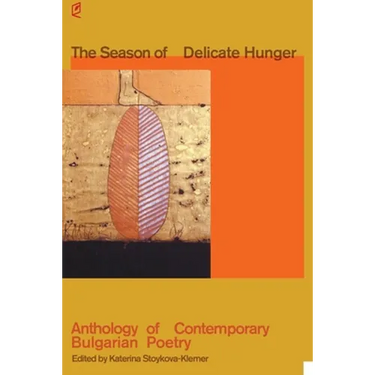 The Season of Delicate Hunger