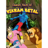 Famous Tales of Vikram-Betal: Story Book for KidsClassic Tales from India