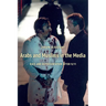 Arabs and Muslims in the Media: Race and Representation After 9/11