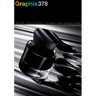 Graphis Journal Magazine 378