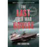 The Last Cold War Cruise: USS Forrestal