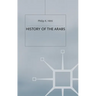 History of The Arabs