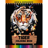 Tiger Coloring Book (New & Expanded): Stress Relieving Coloring Book for Kids, Boys And Girls