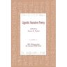 Ugaritic Narrative Poetry
