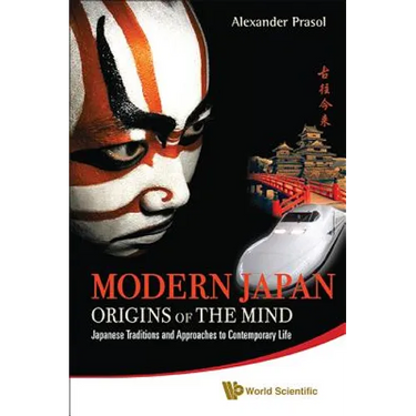 Modern Japan: Origins of the Mind