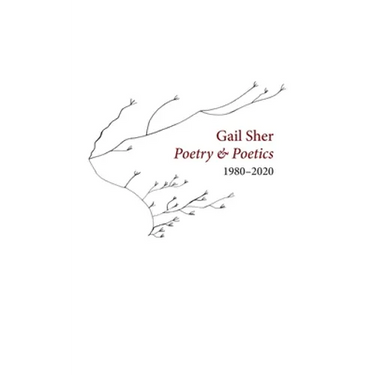Gail Sher Poetry & Poetics 1980-2020