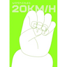 20 Km/H