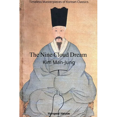 The Nine Cloud Dream