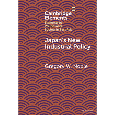 Japan's New Industrial Policy