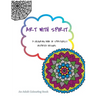 ART with Spirit: A Colouring Book of Spiritually Inspired Designs