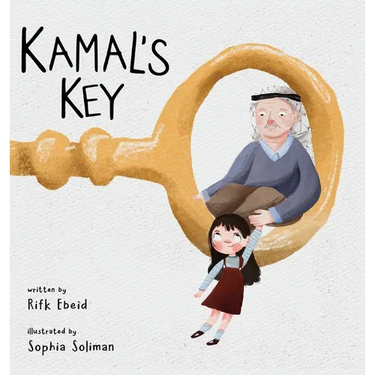 Kamal's Key
