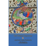 On Divine Tradition