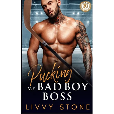 Pucking My Bad Boy Boss: An Enemies to Lovers Fake Relationship Romance