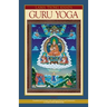 Lama Tsongkhapa Guru Yoga