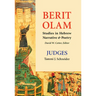 Berit Olam: Judges