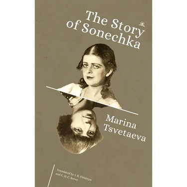 The Story of Sonechka