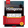 Learn Japanese Hiragana - The Workbook for Beginners: An Easy, Step-by-Step Study Guide and Writing Practice Book: The Best Way to Learn Japanese and