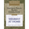 My People's Prayer Book Vol 7: Shabbat at Home