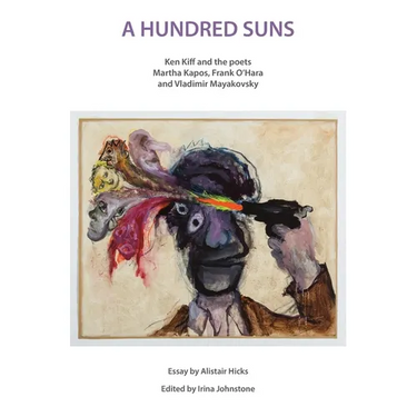 A Hundred Suns